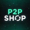 Логотип телеграм канала @p2psaymon — P2P SHOP | SaymonTK