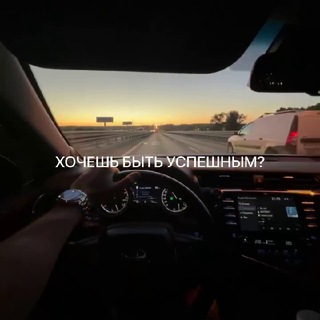 Логотип телеграм канала @p2puspeh — P2P- билет в успешную жизнь