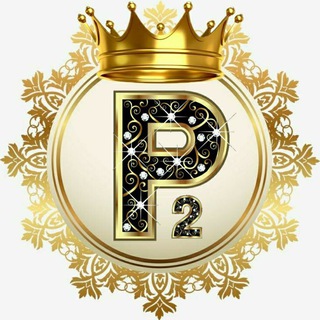 የቴሌግራም ቻናል አርማ p2shoes — کیف کفش پی تو(نماد اعتماد)