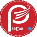 Logo saluran telegram p30cam — کـانال رسـمــیP30CAM