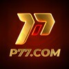 टेलीग्राम चैनल का लोगो p77com — P77 | Official Channel