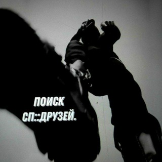 Логотип телеграм канала @paappspsp — пон