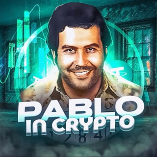 Логотип телеграм канала @pablo_incrypto — Pablo in Crypto