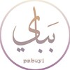 Telegram channel بَباي | pabuyi logo