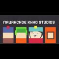 Логотип телеграм канала @pacankino — Пацанское Кино / Южный Парк / South Park