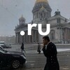 Логотип телеграм канала @pacctp0eh_bcem — Агенство Sered’ы