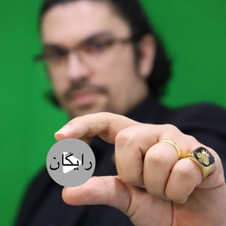 لوگوی کانال تلگرام pack_07 — آدام مرادی