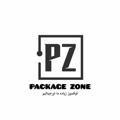 Logo saluran telegram packagezone — پکیج های میلیونی رایگان 💸