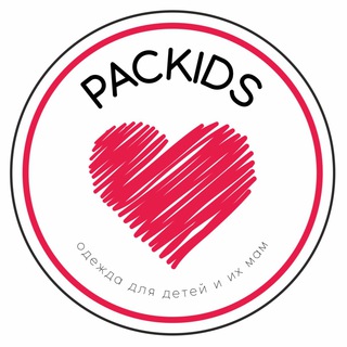 Логотип телеграм канала @packids_store — PACKIDS_STORE