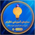 Logo saluran telegram packorg — سازمان پکیج 📚