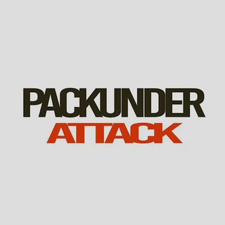 Логотип телеграм канала @packunderattack — PACK UNDER ATTACK