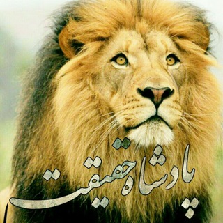 لوگوی کانال تلگرام pade_hahq — « ڀأڈشٍؒؔٱۿِ_ځَڨّێڨٹ »