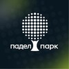 Логотип телеграм канала @padel_park — Падел Парк | Череповец