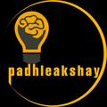 Logo saluran telegram padhleakshay — Padhle akshay