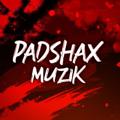 Logo saluran telegram padshax_muzik_kavkaz_bass_club — ✶ 𝙿𝚊𝙳𝚂𝙷𝚊𝚇 | 𝙼𝚞𝚉𝚒𝙺 ✶