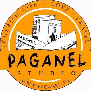 Логотип телеграм -каналу paganel_studio — Paganel Studio