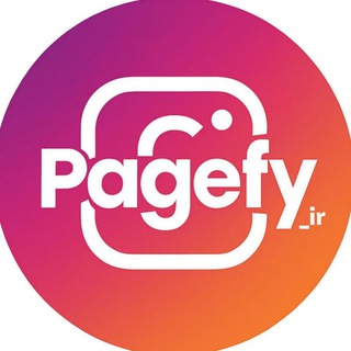 لوگوی کانال تلگرام pagefy_ir — خرید و فروش پیج اینستاگرام