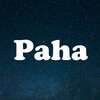 Логотип телеграм канала @pahatrades — Трейдинг | Bitcoin | Фьючерсы