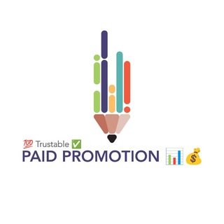 Logo saluran telegram paid_promotion_real_fake — Paid Promotion ®️️