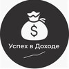 Логотип телеграм канала @paid_every_day — Деньги каждый день 2%/день, реферальные 20%, ежедневный доход, инвестиции, более 2млн. Участников. Инвестиции, заработок