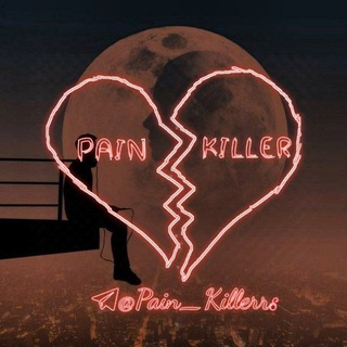 የቴሌግራም ቻናል አርማ pain_killerrs — ᴘᴀɪɴ кιʟʟєя 💊💔😈