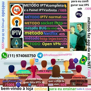 Logotipo do canal de telegrama paineliptvinfinito - 🔰 Top venda 🔰