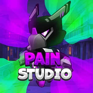 Логотип телеграм канала @painstudio — ⚡𝐏𝐚𝐢𝐧 𝐒𝐭𝐮𝐝𝐢𝐨