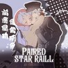 Логотип телеграм канала @pairedstarraill — Paired star rail | Парные по Honkai star rail