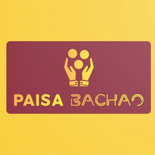 टेलीग्राम चैनल का लोगो paisa_bachao — PAISA BACHAO