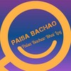 टेलीग्राम चैनल का लोगो paisaa_bachao — Paisa Bachao (Loot Deals & Deep Discounts )