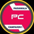 Logo saluran telegram paisawalayt — Paisa Wala { Official }
