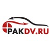 Логотип телеграм канала @pakdvru — PAKDV.RU