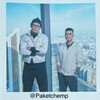 Логотип телеграм канала @paketchemp — Пакет Завозит