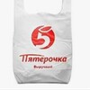Логотип телеграм канала @paketssss — Хижина Paketa