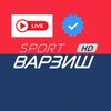 Telegram channel ВАРЗИШ ТВ 🇹🇯 ФУТБОЛ ТВ ⚽️ logo