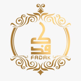لوگوی کانال تلگرام pakhsh_fadak110 — پخش لوازم تحریر،اسباب بازی و بازی فکری فدک