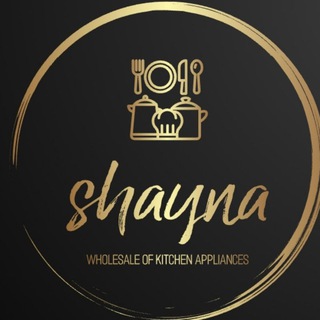Logo saluran telegram pakhsh_shayna — پخش شاینا (آشپزخانه کادوئی و ...)