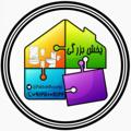 Logo saluran telegram pakhshbozorgi — پخش بزرگی