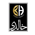 Logo saluran telegram pakhshkhaledi — بازرگانی خالدی