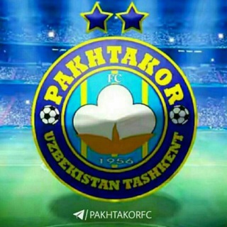 Logo of telegram channel pakhtakor_paxtakor — PAKHTAKOR FANS CLUB🇺🇿🇺🇿