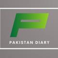 لوگوی کانال تلگرام pakistandiar — Pakistan Diary پاکستان ڈائری