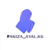 Telegram каналынын логотиби pakiza_ayal_kg — PAKIZA_AYAL.KG