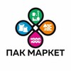 Логотип телеграм канала @pakmarket180 — Пак маркет - мешки, пленки, тара и упаковка в Донецке ДНР