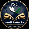 لوگوی کانال تلگرام pakstudy — مرکز مطالعات پاکستان