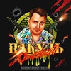 Логотип телеграм канала @pakulfan — Андрюша Пакуль / Адская рулетка FAN