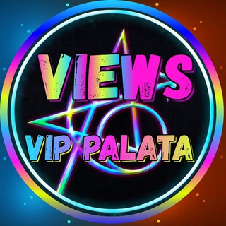 Логотип телеграм канала @palata_n6_views — ПРОСМОТРЫ🔥VIP_PALATA🔥Views