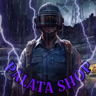 Логотип телеграм канала @palata_ucshop — 🔥 Palata UC Shop🔥