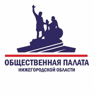 Логотип телеграм канала @palata52 — Общественная палата Нижегородской области