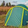 Логотип телеграм канала @palatkaomsk — ⛺️Палатка