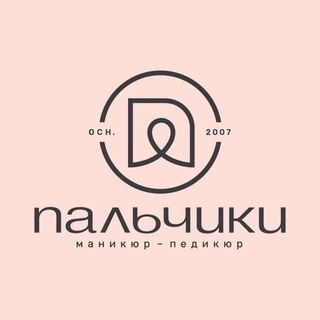 Telegram channel Пальчики / Palchiki logo